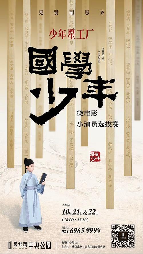 仿制假堪萨斯地址证明